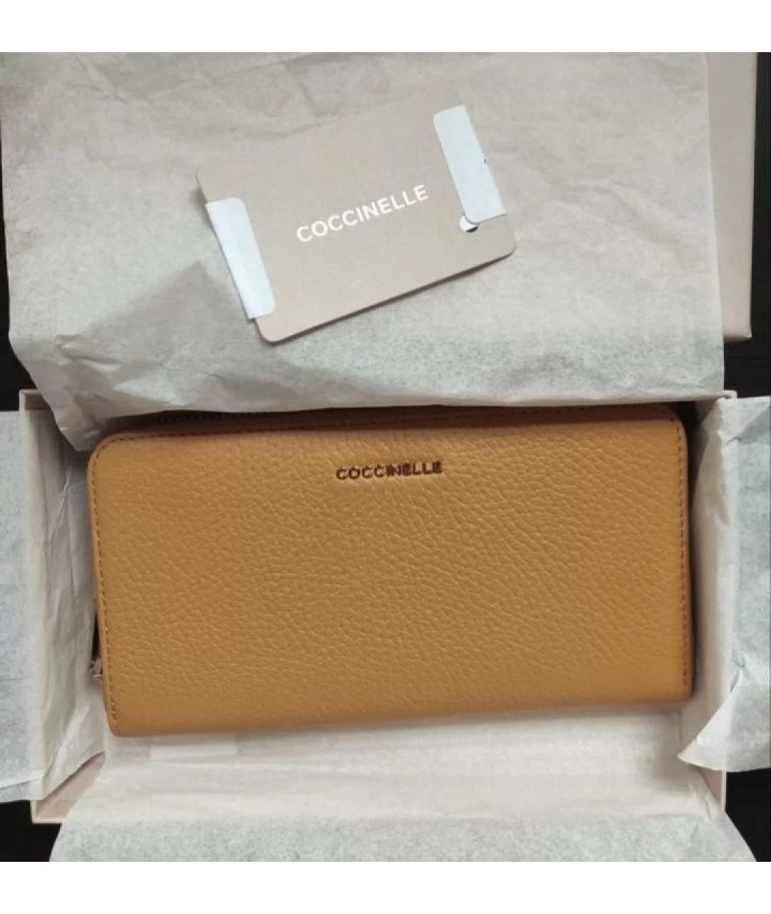 COCCINELLE Горчичный кожаный кошелек, фото 2