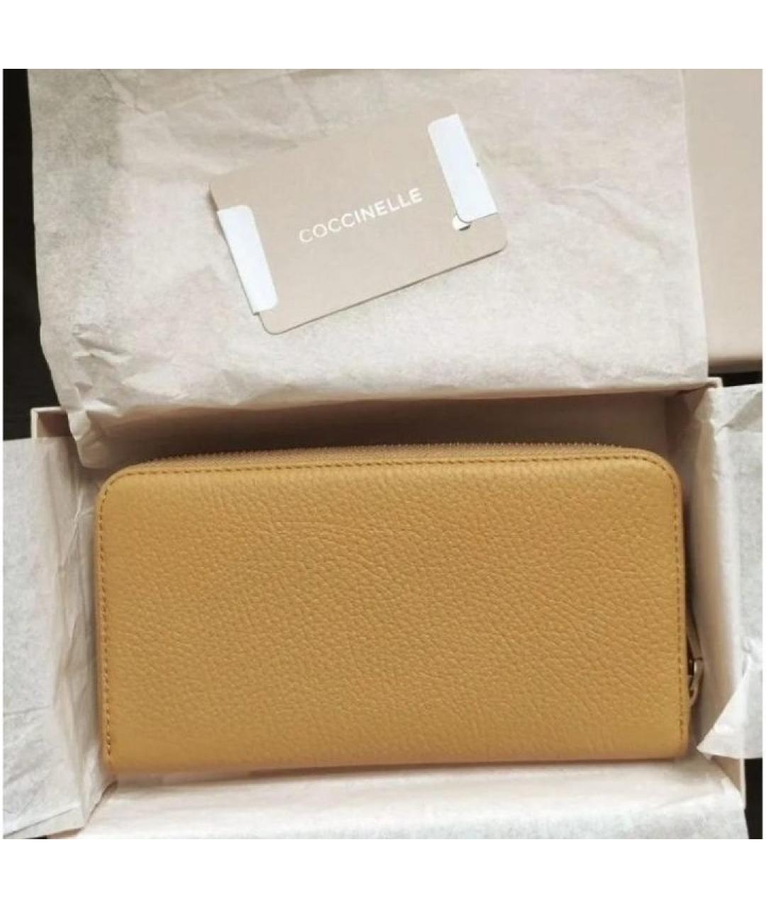 COCCINELLE Горчичный кожаный кошелек, фото 5