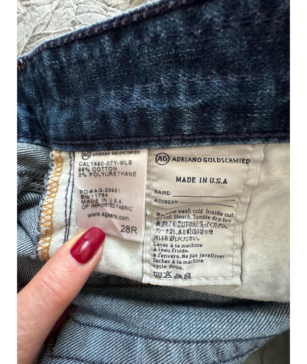 AG JEANS Темно-синие хлопко-полиэстеровые джинсы слим, фото 4