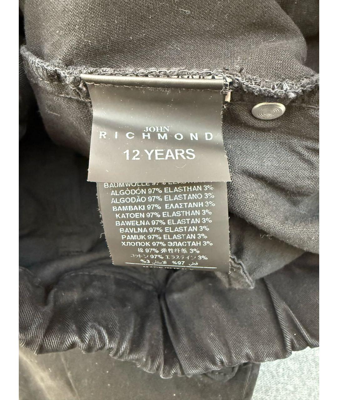 JOHN RICHMOND Черный хлопковый комплект, фото 7