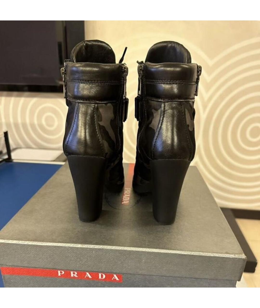 PRADA Мульти синтетические ботильоны, фото 7