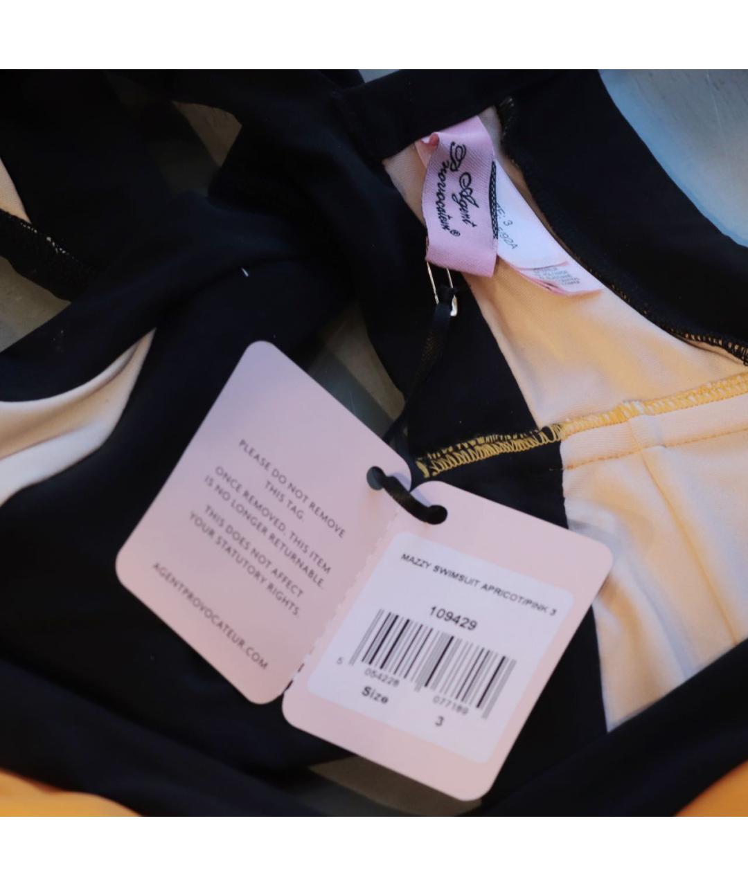 AGENT PROVOCATEUR Мульти купальник, фото 4