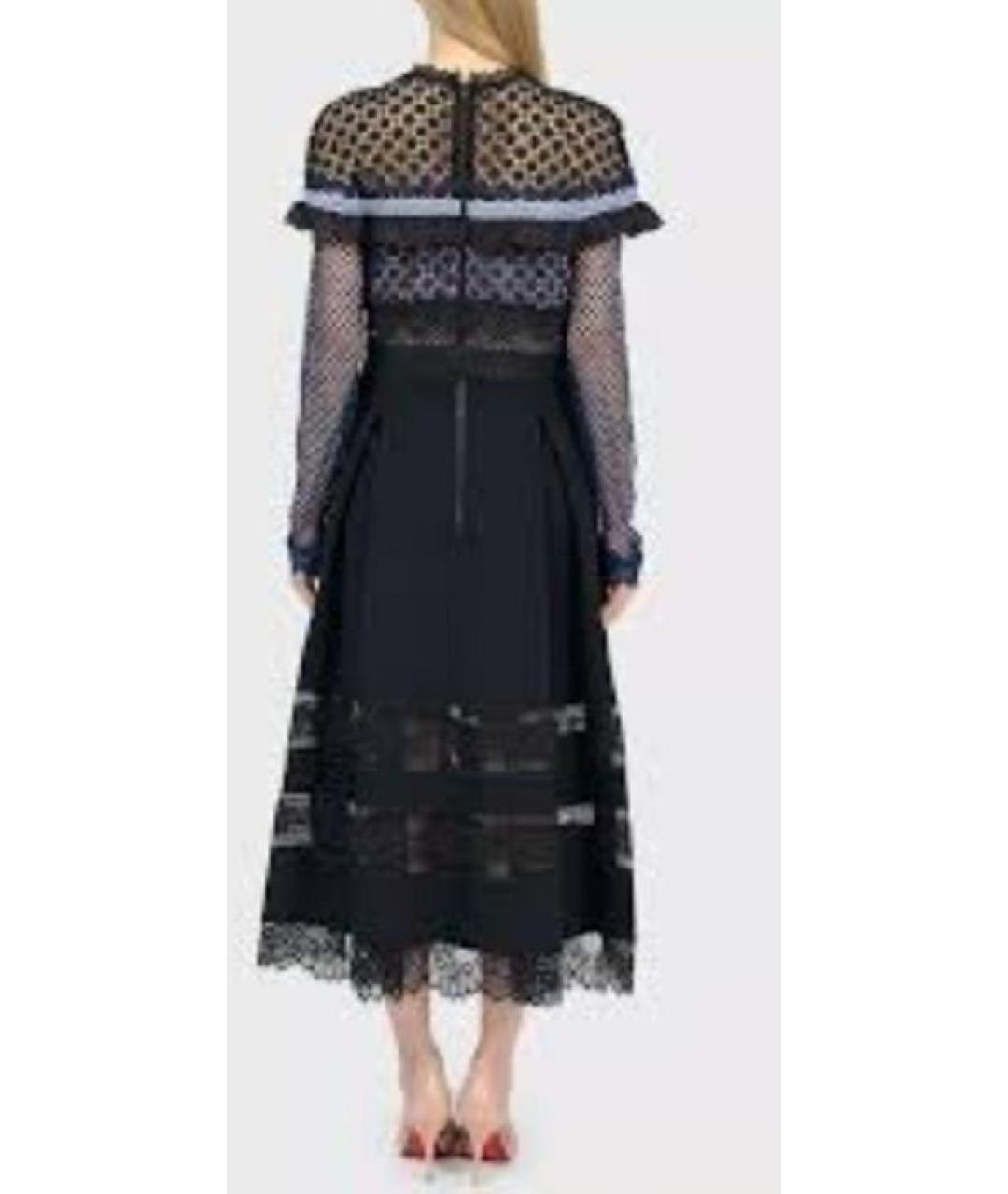 SELF-PORTRAIT Черное кружевное коктейльное платье, фото 3