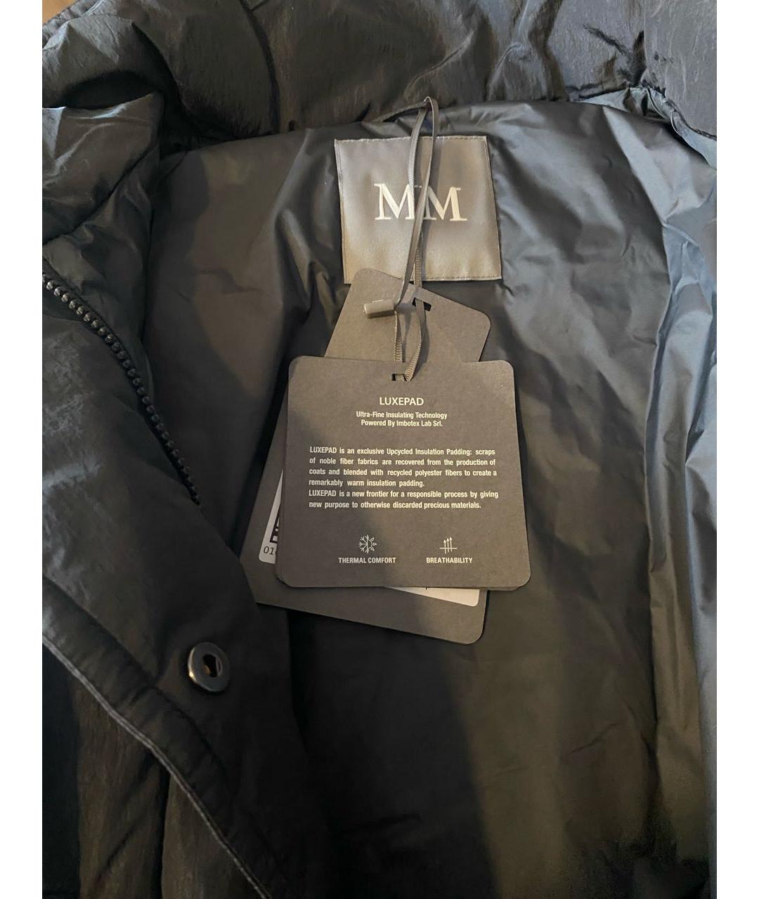 MAX MARA Антрацитовая полиамидовая куртка, фото 5