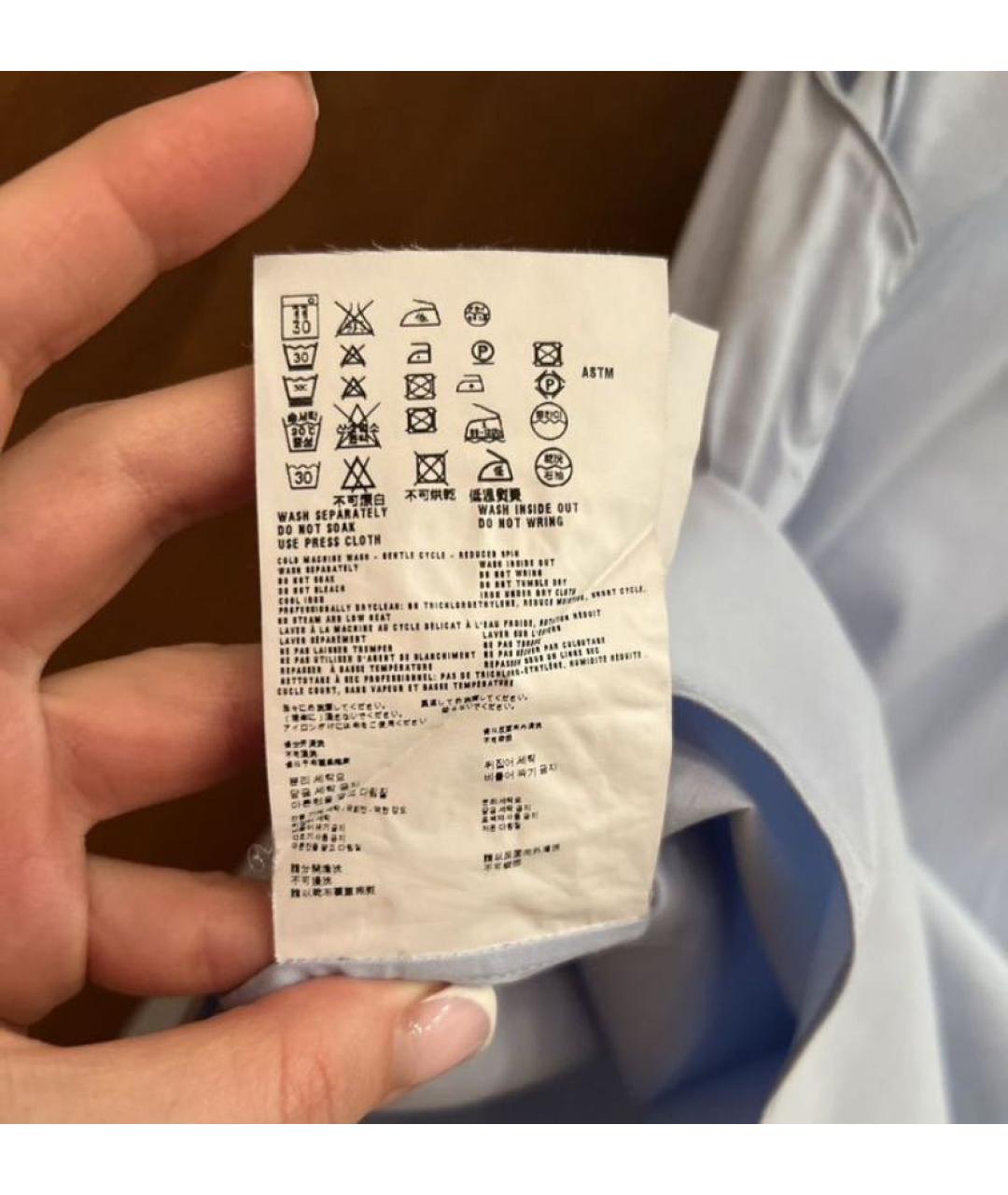 PRADA Голубая хлопковая блузы, фото 5