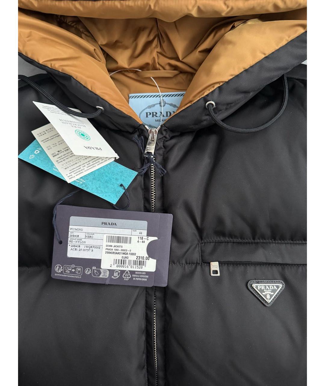 PRADA Черный полиамидовый пуховик, фото 3