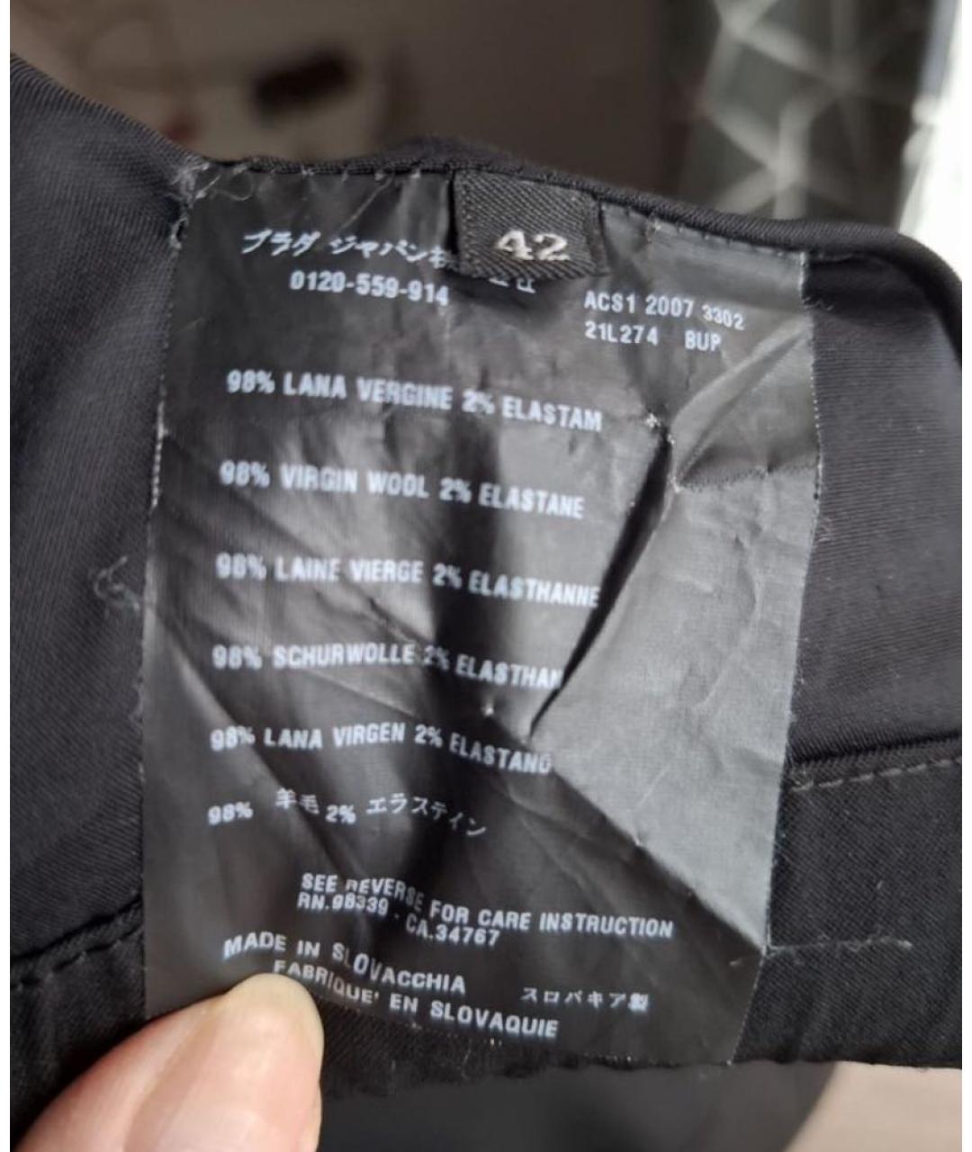 PRADA Черная шерстяная юбка миди, фото 6