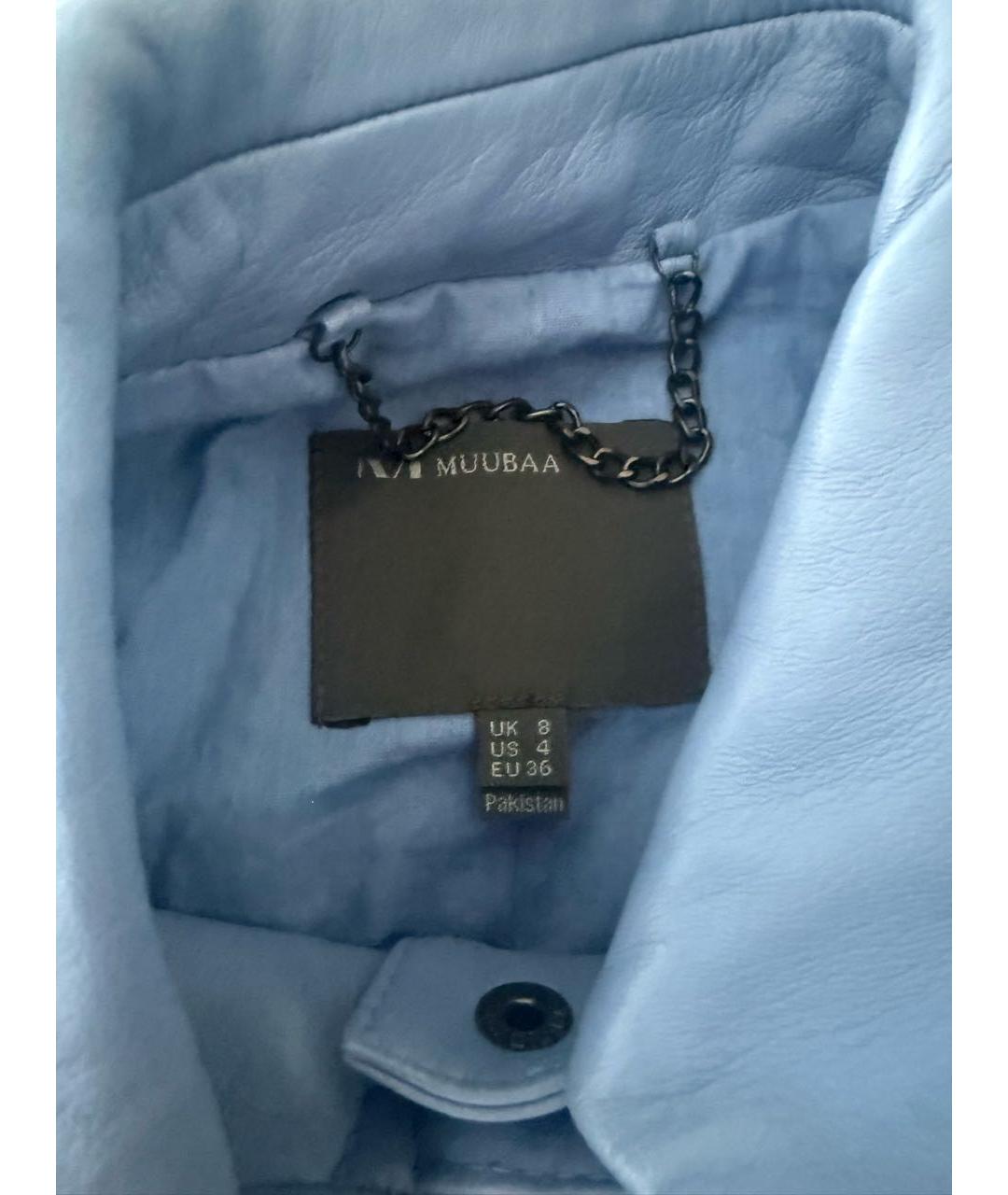 MUUBAA Голубая кожаная рубашка, фото 4
