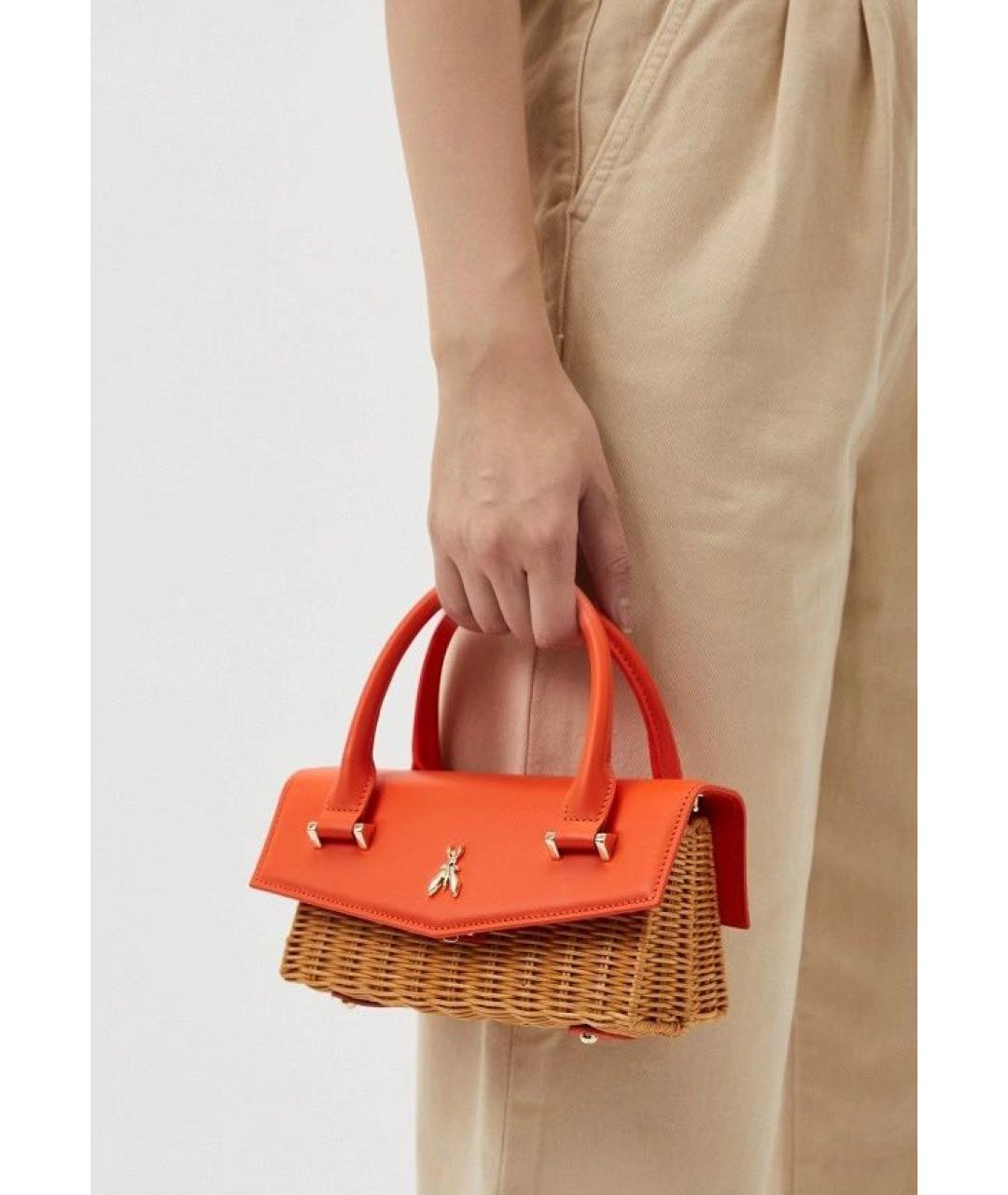 PATRIZIA PEPE Оранжевая пелетеная сумка с короткими ручками, фото 5