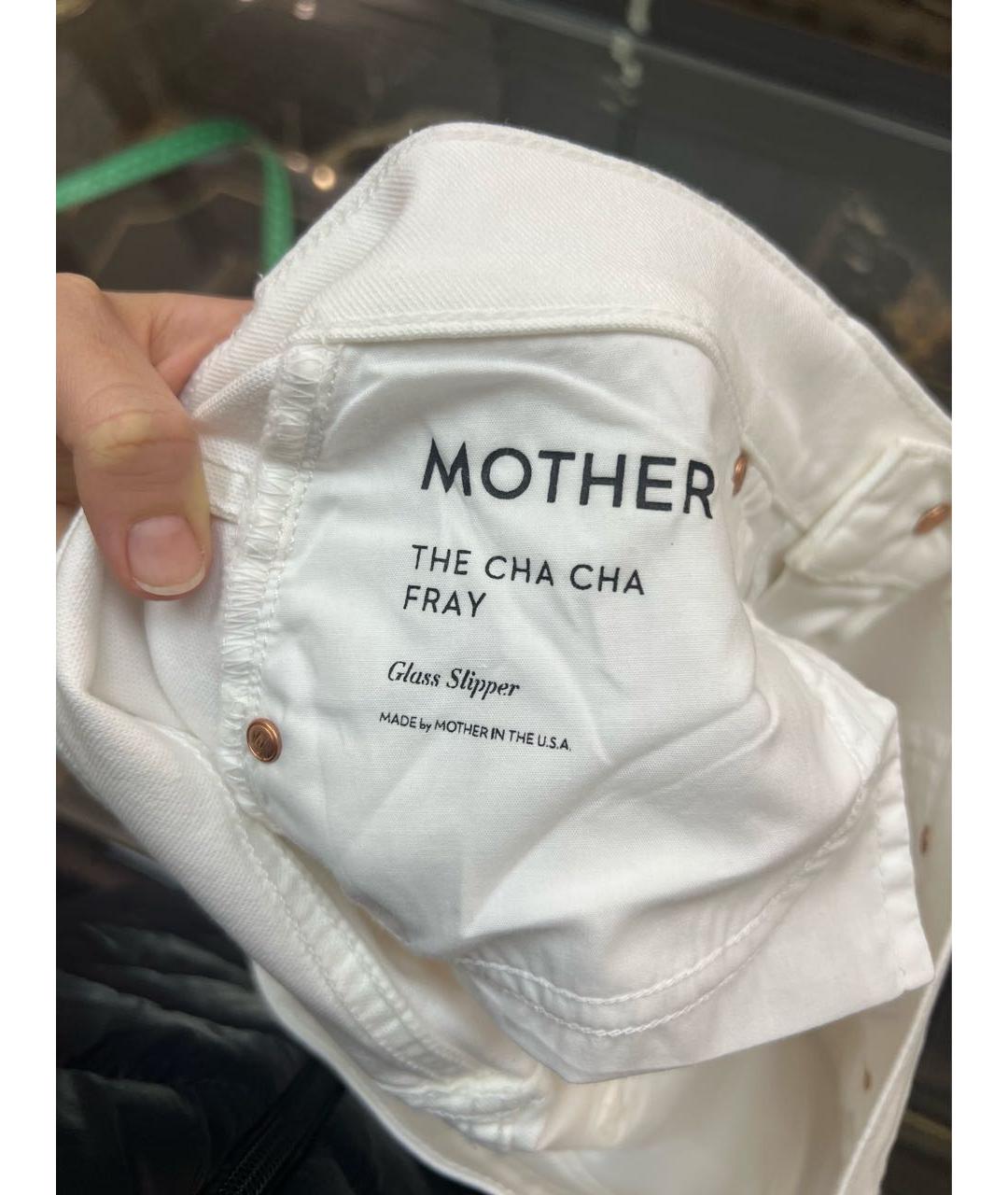 MOTHER Белые хлопковые прямые джинсы, фото 6