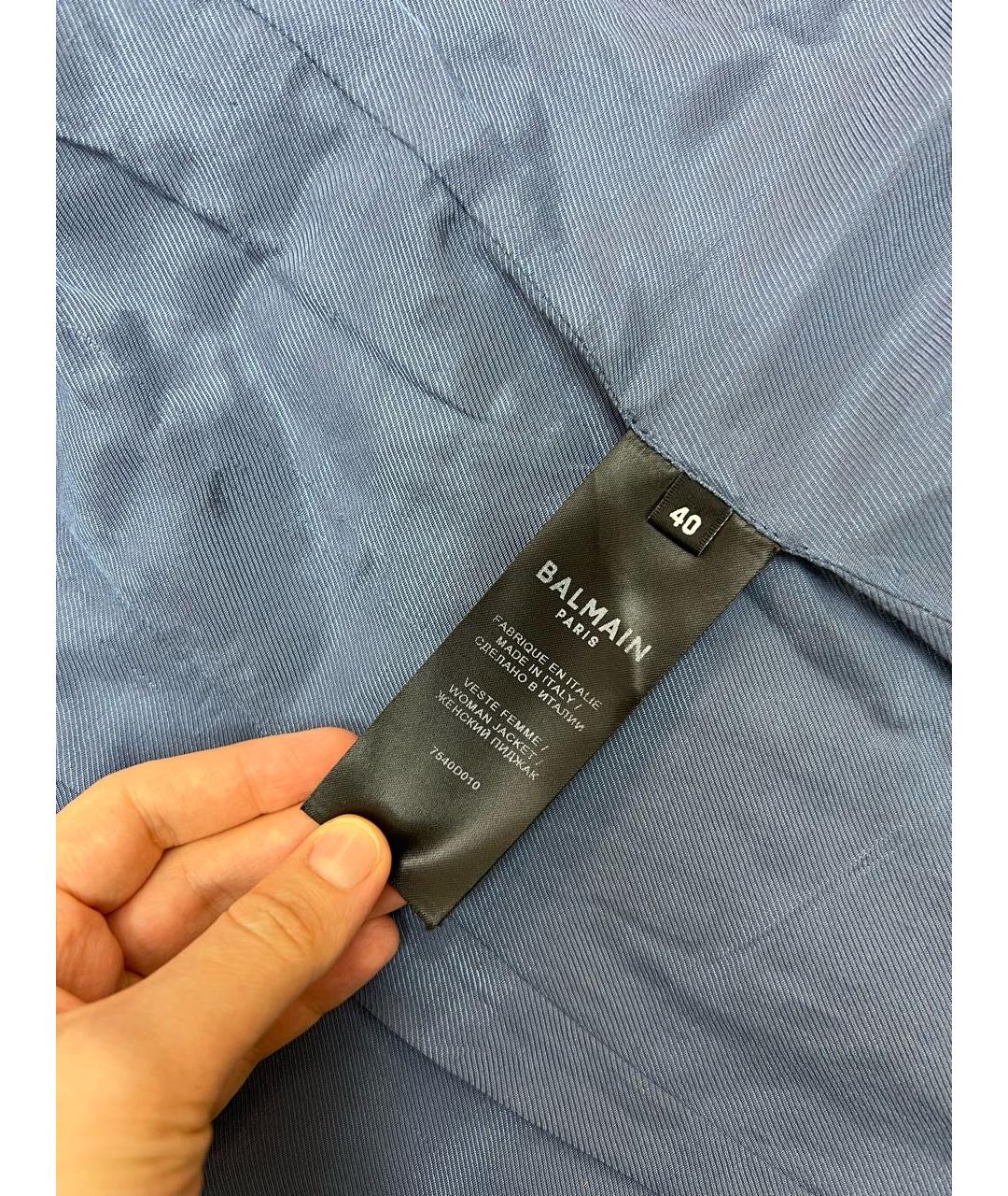 BALMAIN Синий деним костюм с брюками, фото 7