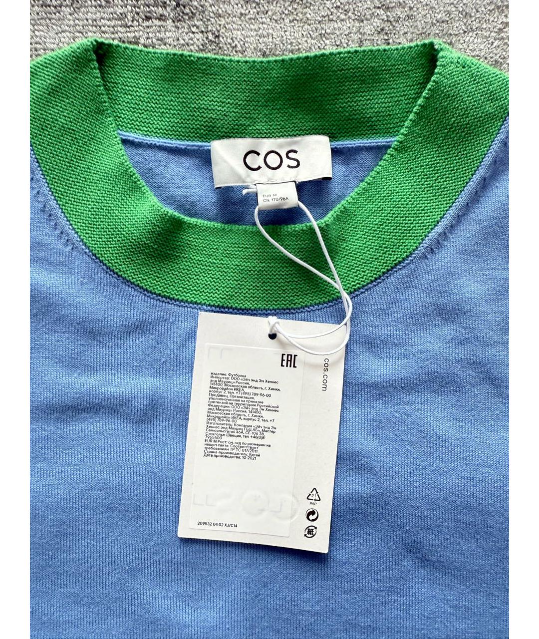 COS Голубая хлопковая футболка, фото 4