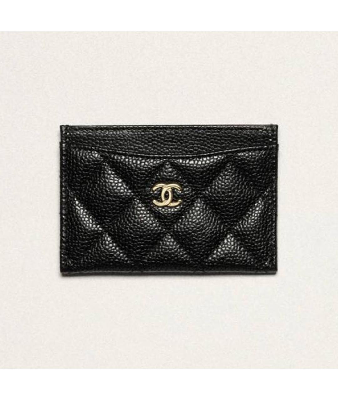 CHANEL Черный кожаный кардхолдер, фото 4