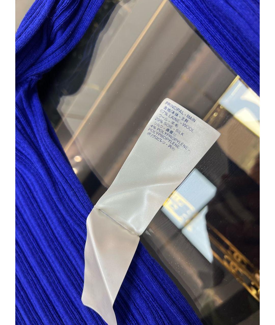 LOUIS VUITTON Синий шелковый джемпер / свитер, фото 6