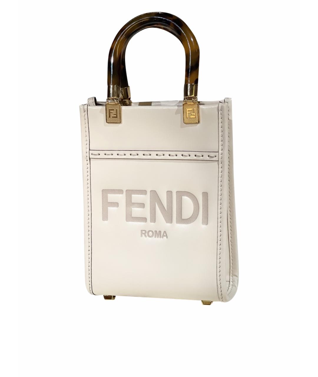 FENDI Белая кожаная сумка через плечо, фото 1