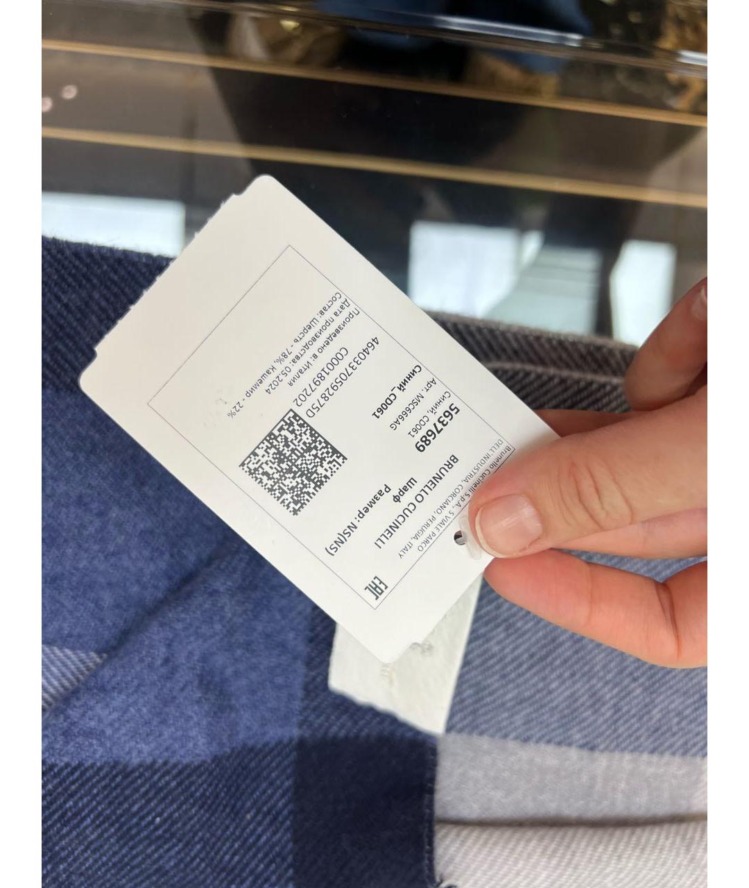 BRUNELLO CUCINELLI Синий шерстяной шарф, фото 5