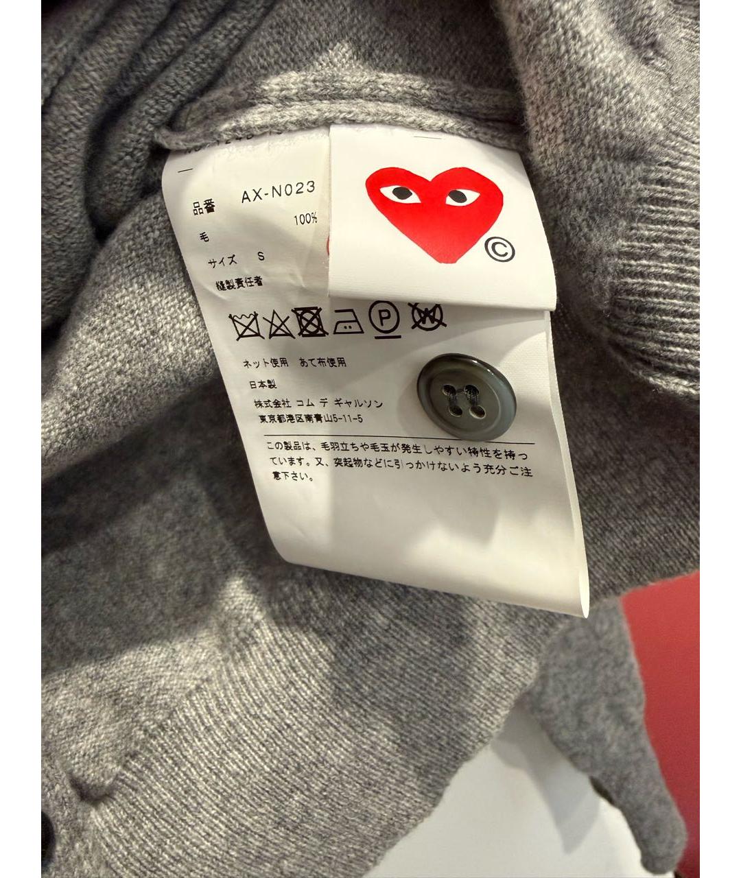 COMME DES GARÇONS PLAY Серый хлопковый кардиган, фото 5