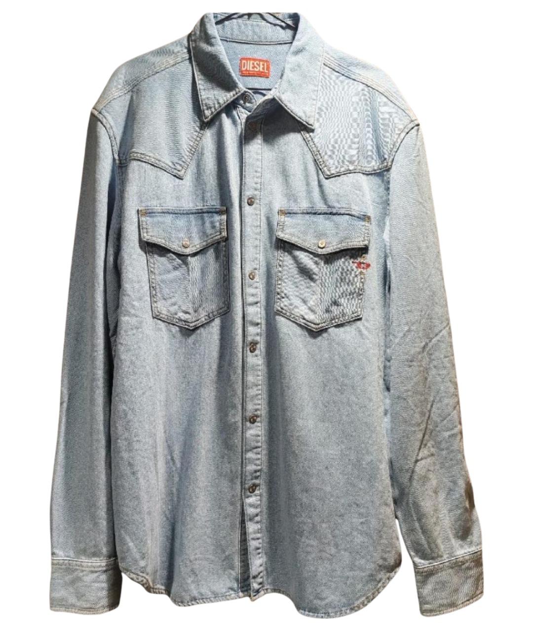 DIESEL Голубая хлопковая кэжуал рубашка, фото 1