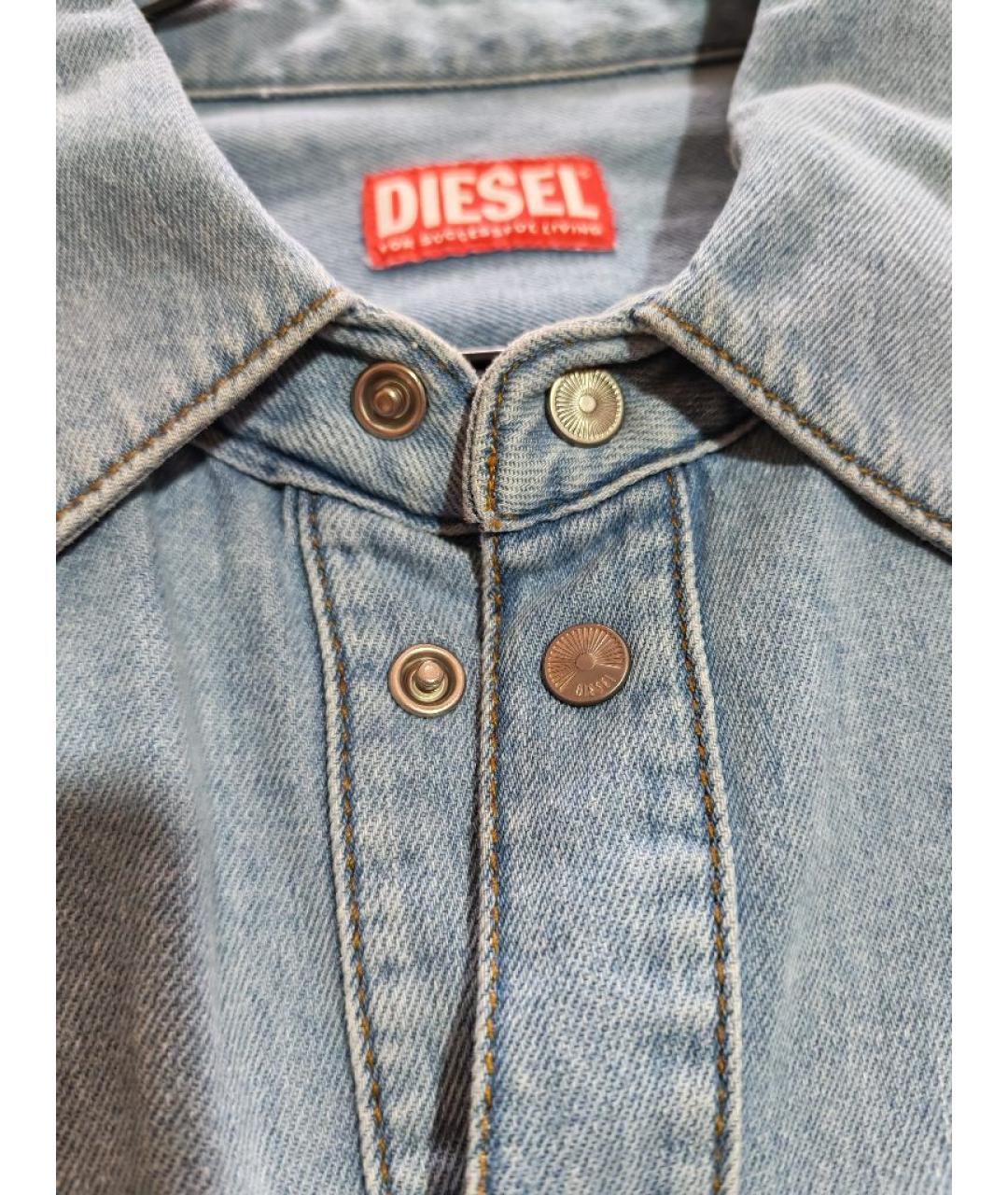 DIESEL Голубая хлопковая кэжуал рубашка, фото 3