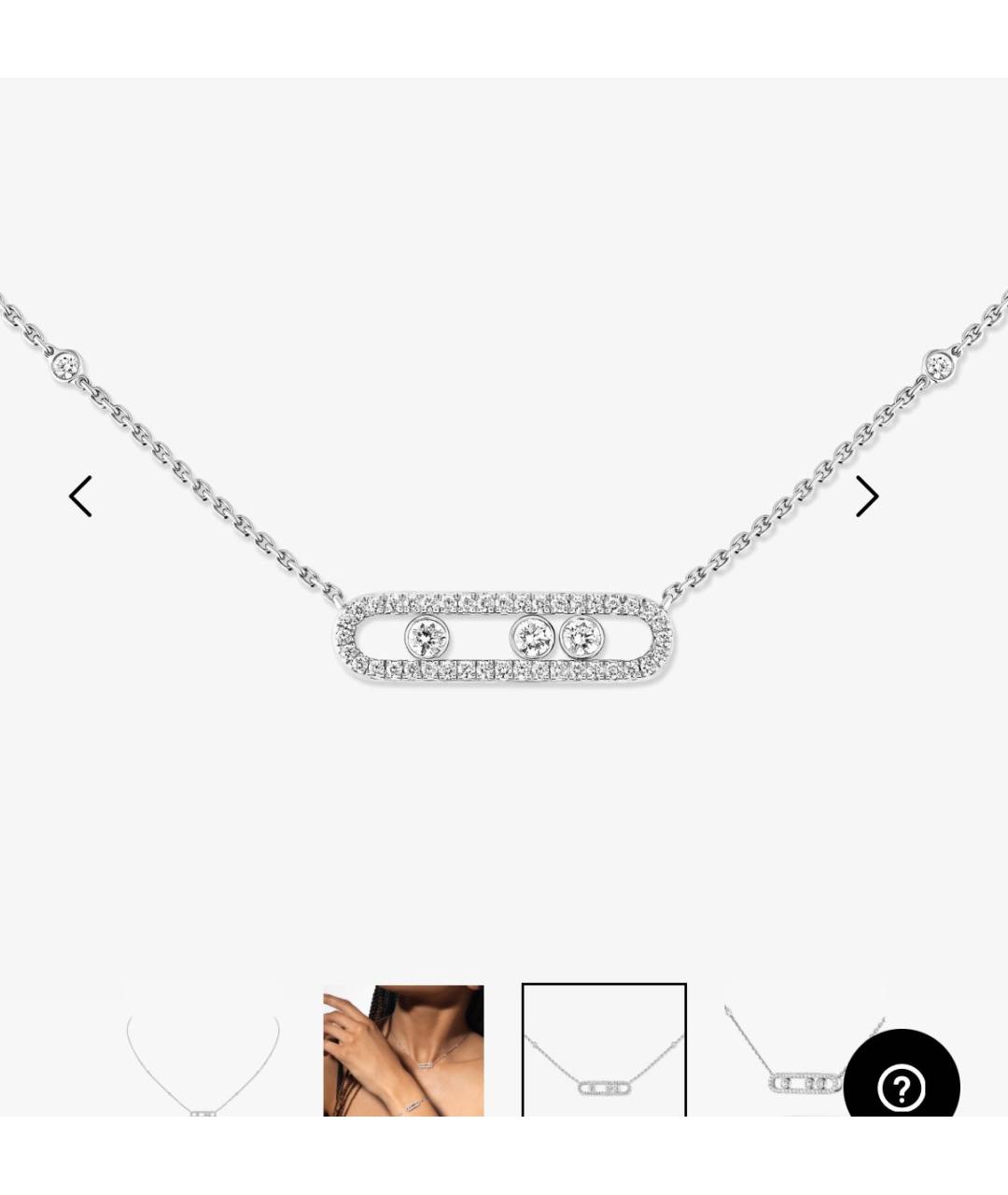 MESSIKA Серебряное колье из белого золота, фото 2