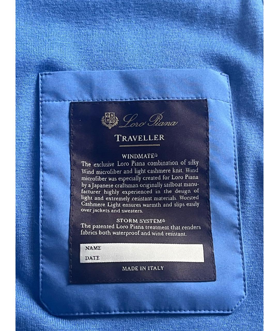 LORO PIANA Голубая полиэстеровая куртка, фото 8