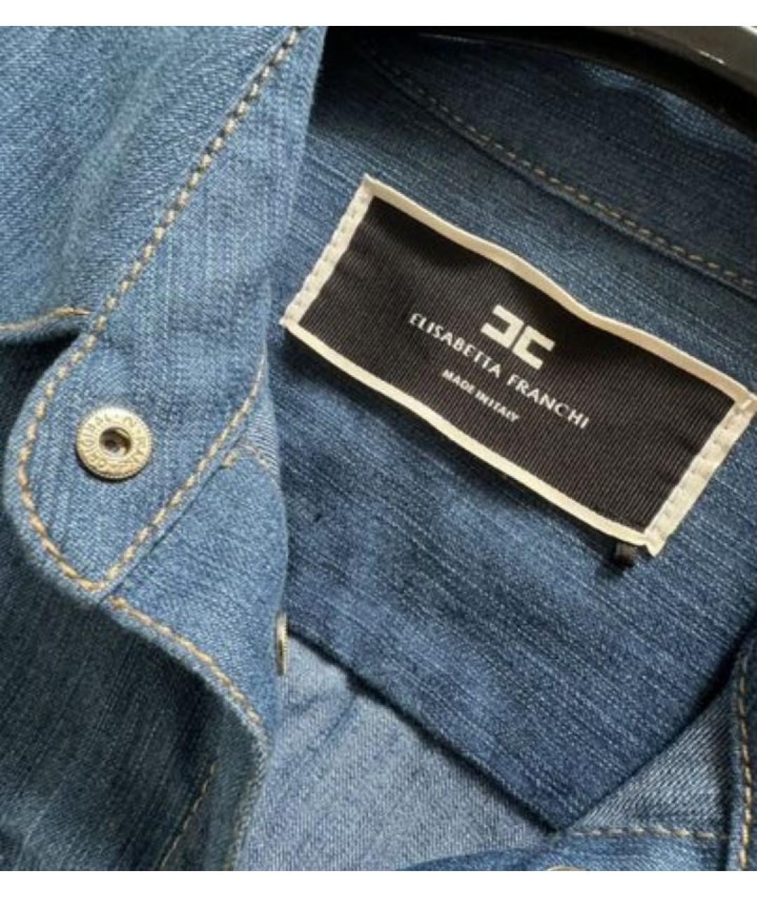 ELISABETTA FRANCHI Синее повседневное платье, фото 5