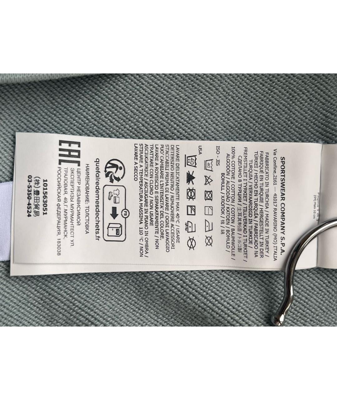 Изображение продукта