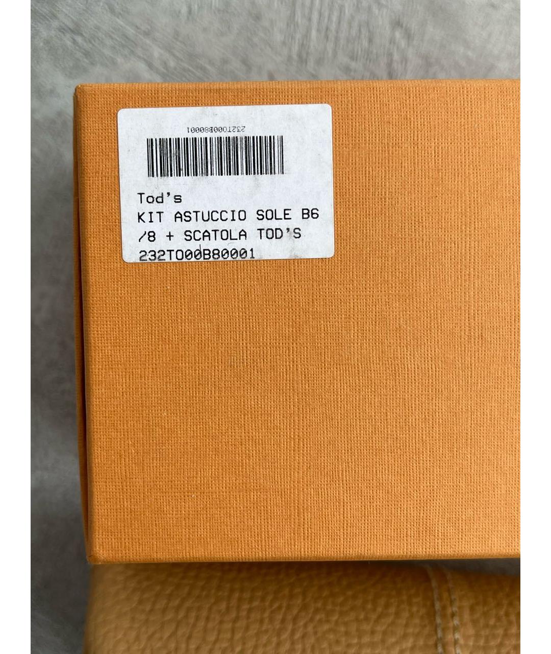 TOD'S Коричневые металлические солнцезащитные очки, фото 5