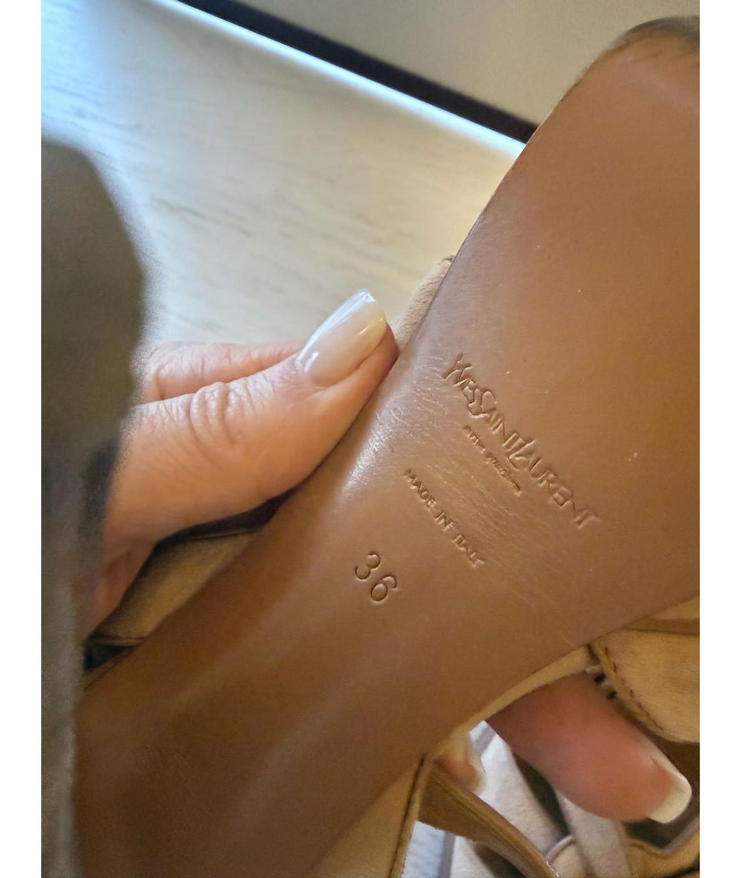 SAINT LAURENT Бежевые замшевые босоножки, фото 5