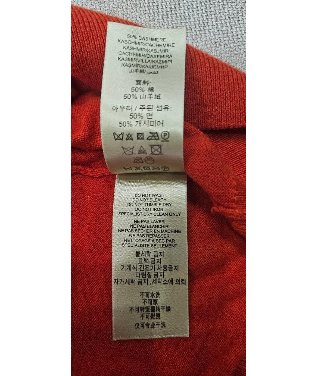 BURBERRY Красный кашемировый джемпер / свитер, фото 8