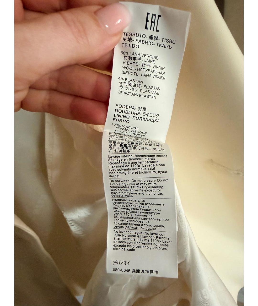 MSGM Белый шерстяной жакет/пиджак, фото 7