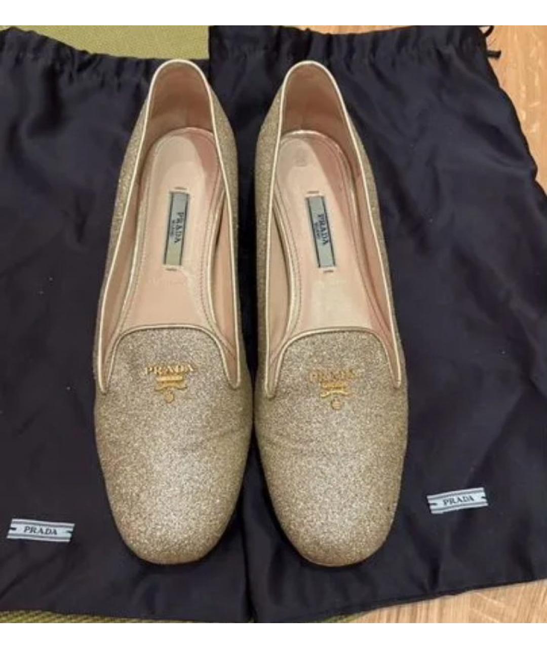 PRADA Золотые лоферы, фото 4