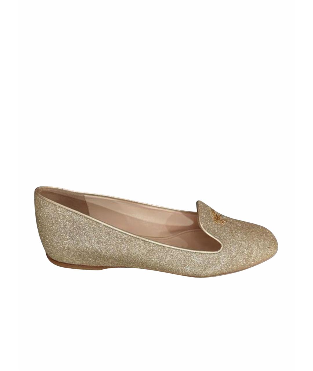 PRADA Золотые лоферы, фото 1