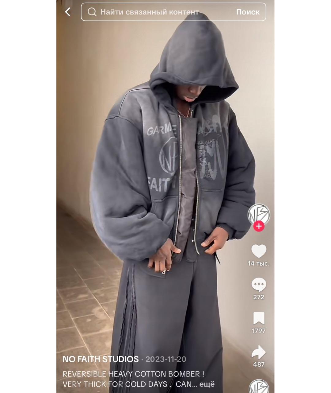 NO/FAITH STUDIOS Черная хлопковая куртка, фото 7