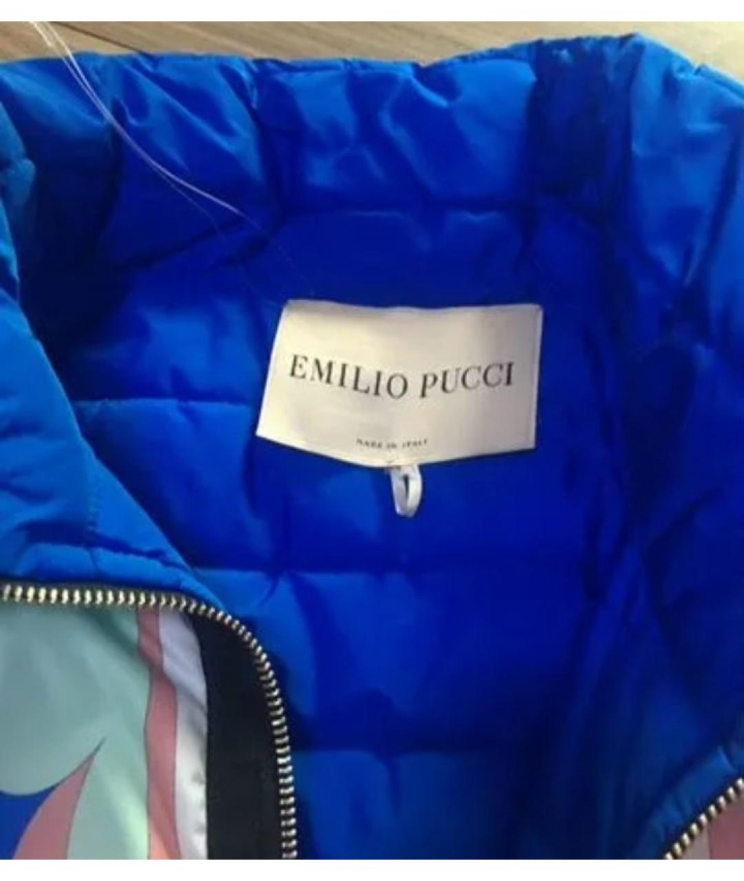 EMILIO PUCCI Мульти куртка, фото 5