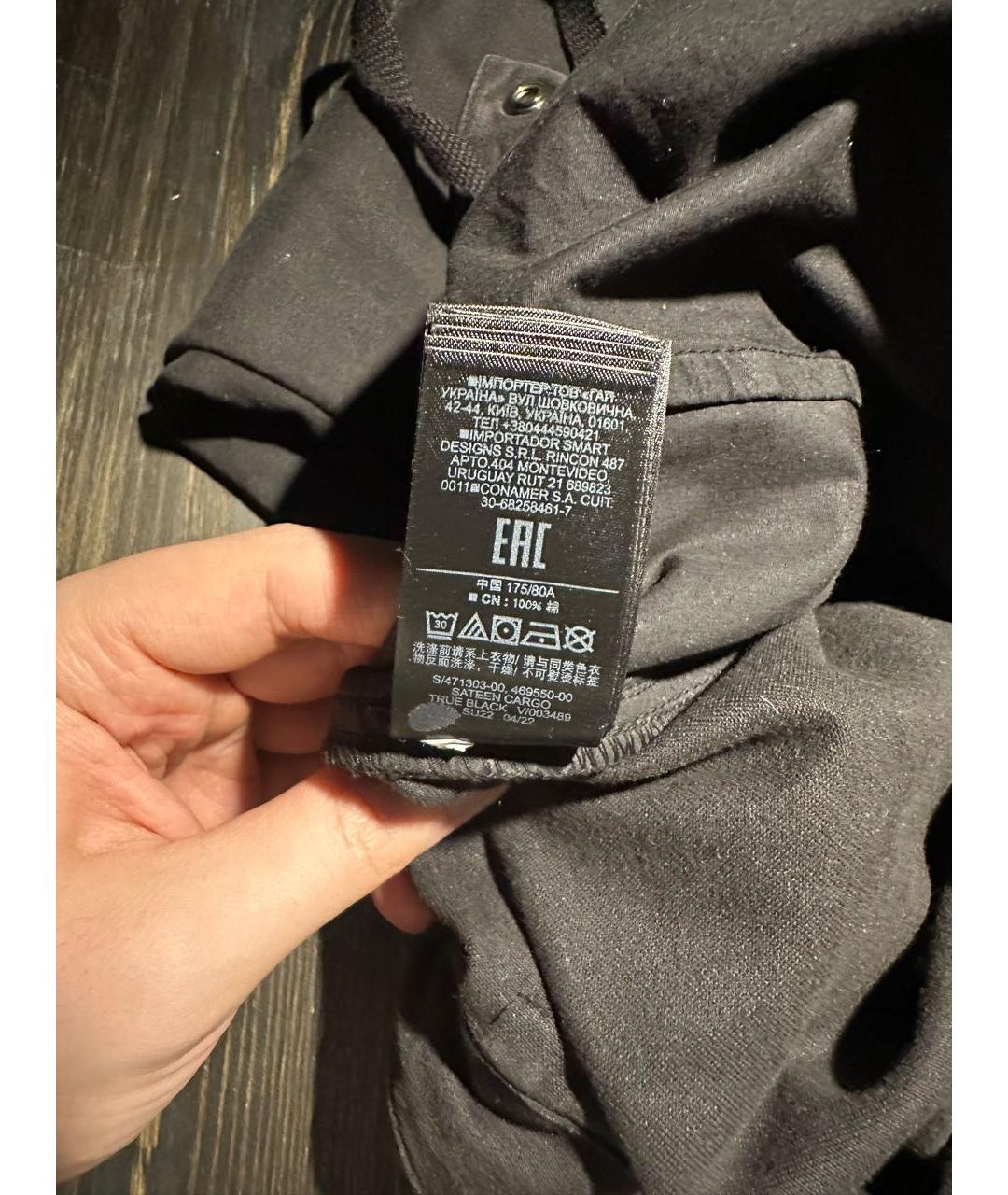 YEEZY Черные хлопковые повседневные брюки, фото 8