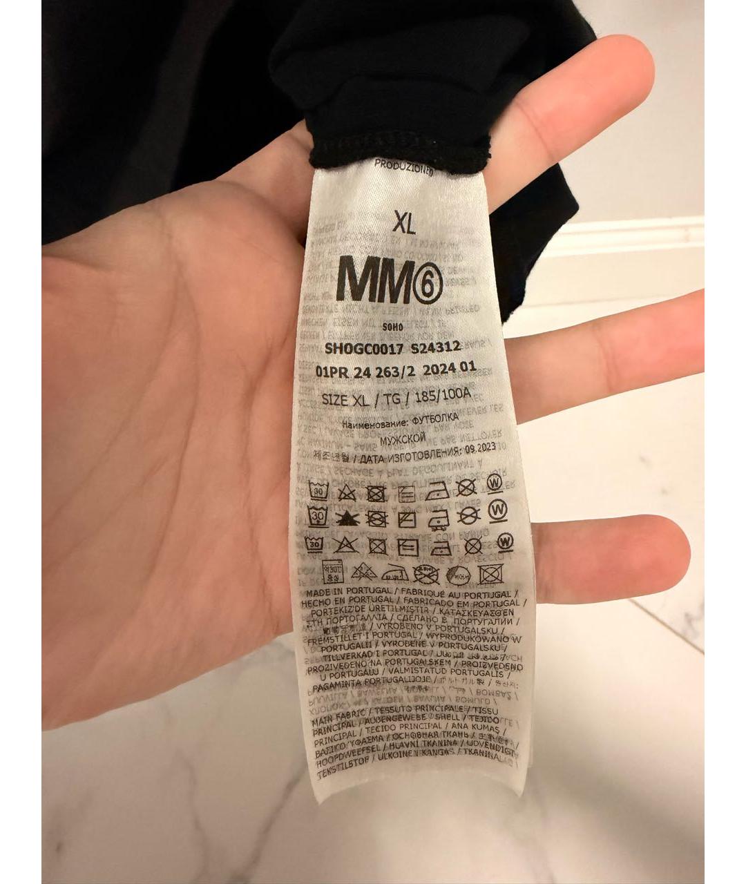 MAISON MARGIELA Черная хлопковая футболка, фото 4