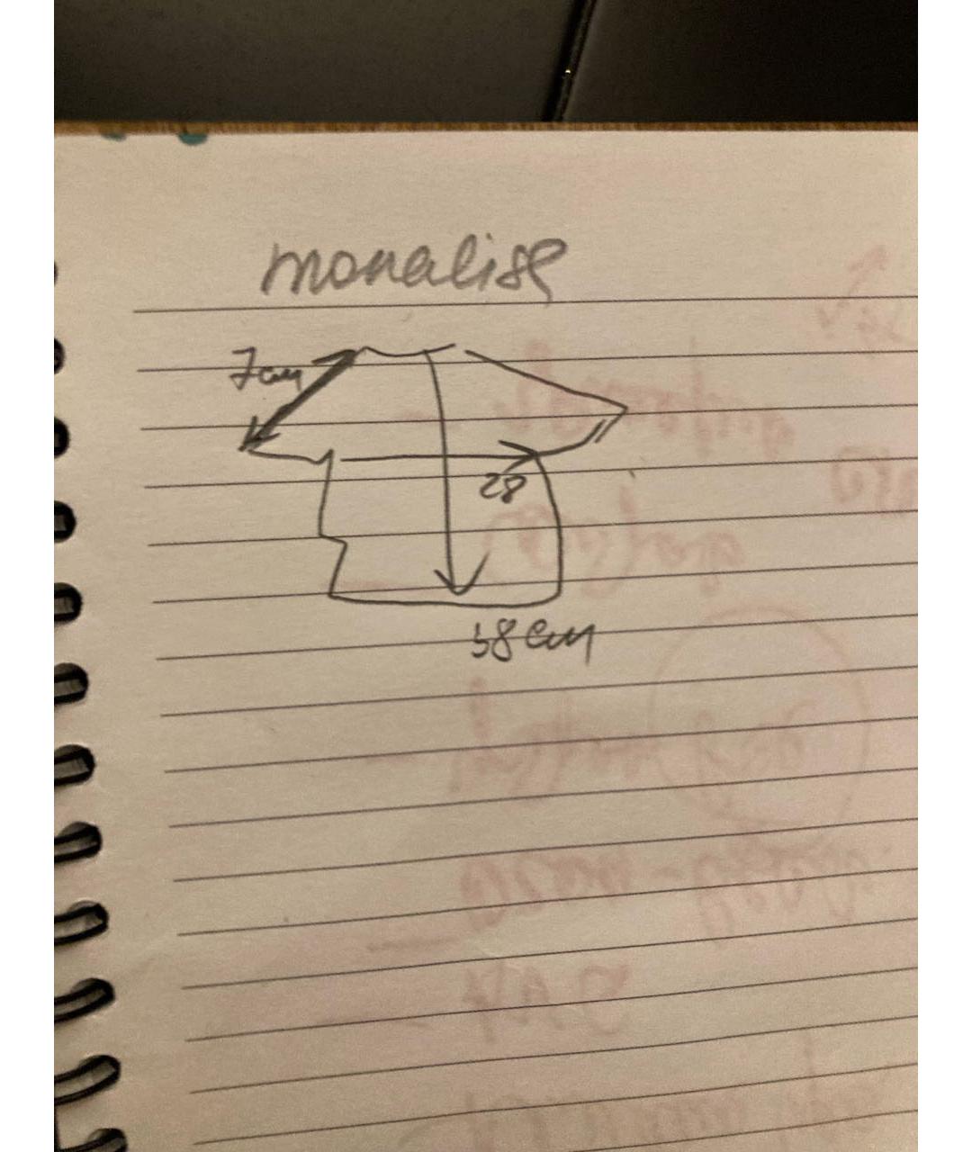 MONNALISA Белый хлопковый футболка / топ, фото 6