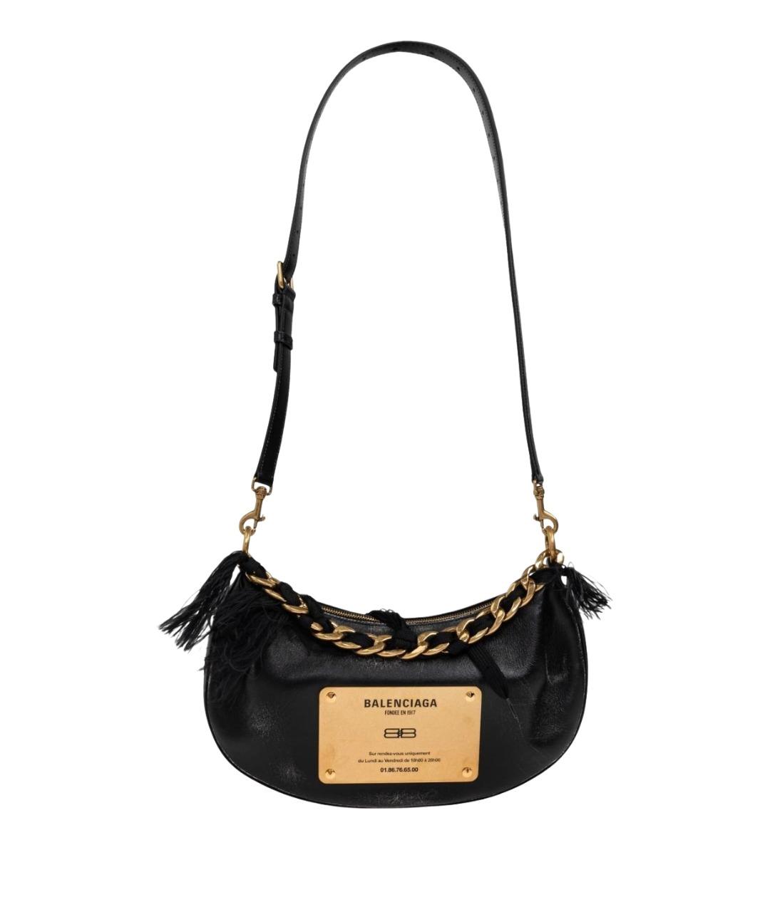 BALENCIAGA Черная кожаная сумка через плечо, фото 1