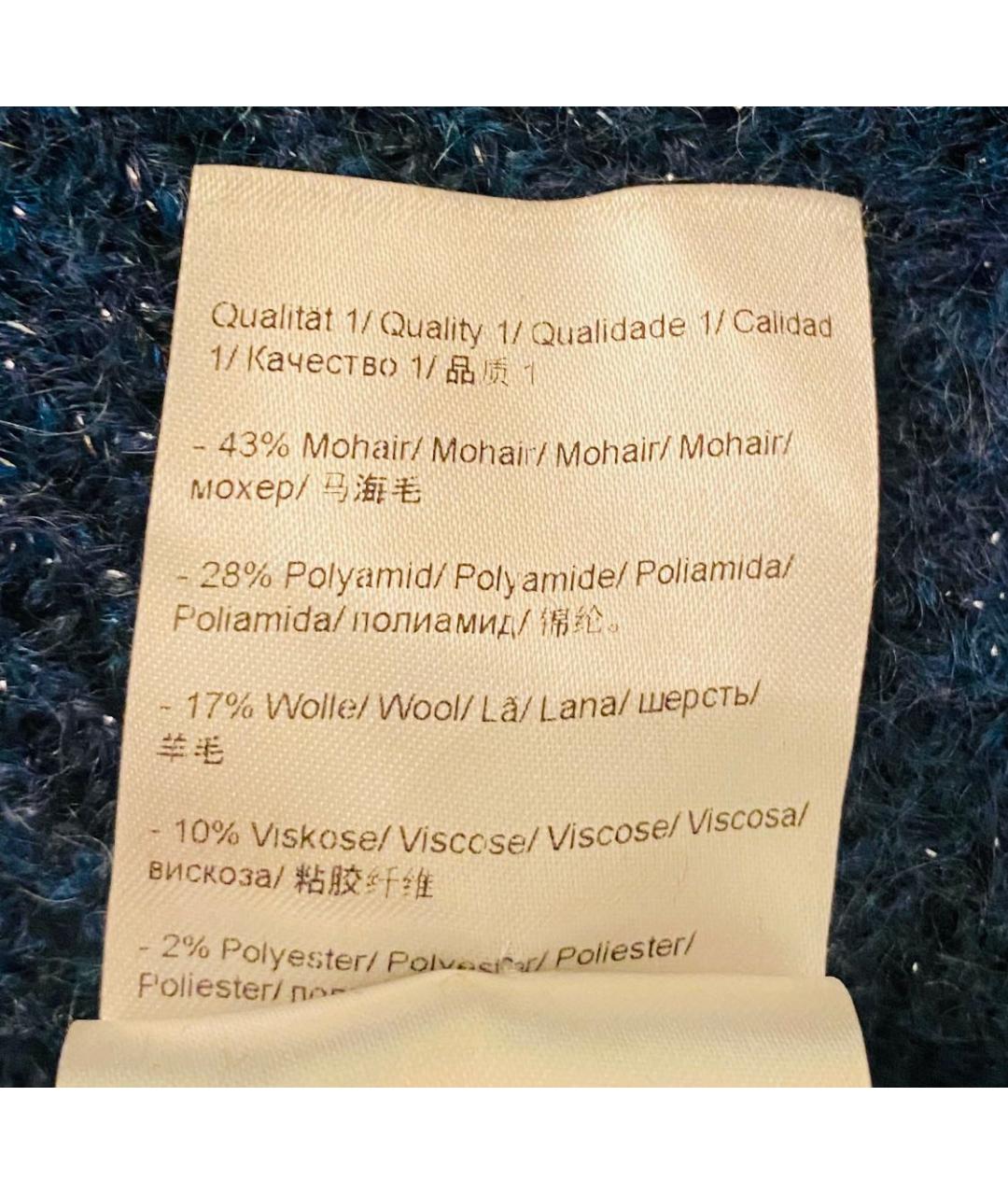 ESCADA Синий шерстяной кардиган, фото 8