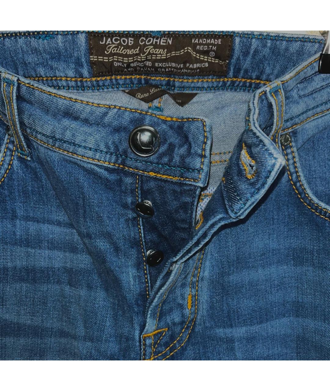 JACOB COHEN Синие хлопко-эластановые джинсы скинни, фото 4