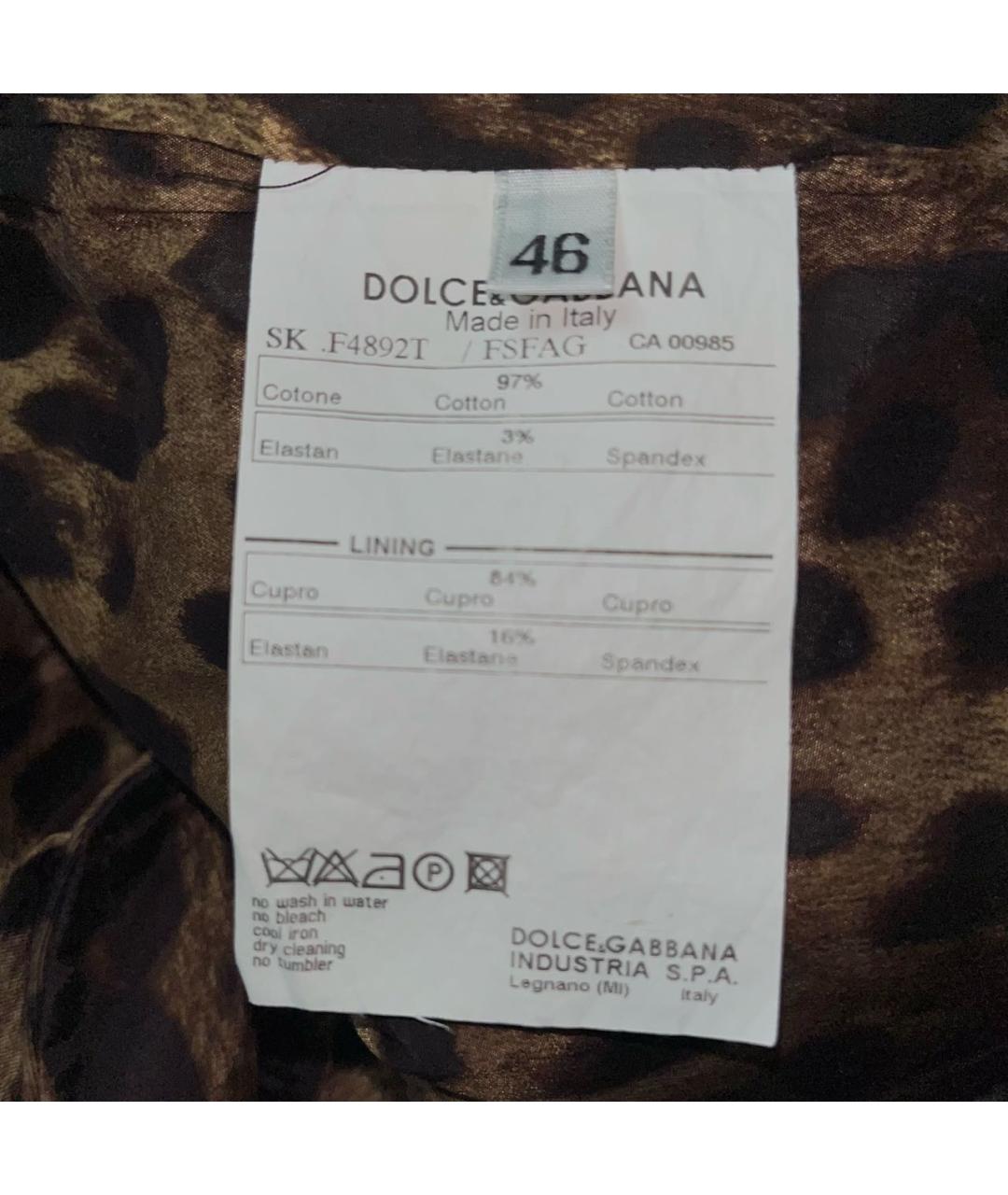 DOLCE&GABBANA Коричневая хлопковая юбка миди, фото 8