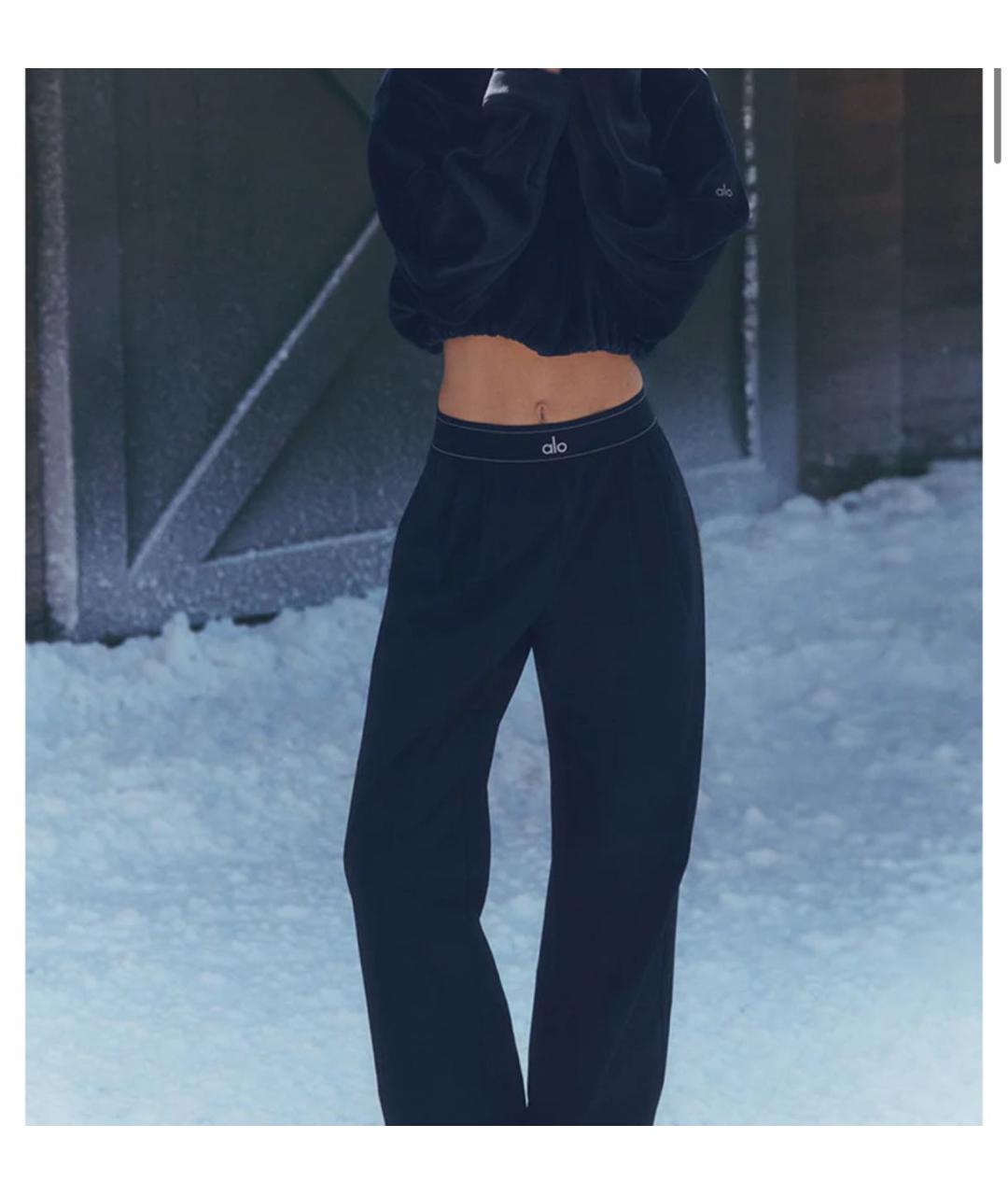 ALO YOGA Темно-синие синтетические брюки широкие, фото 5