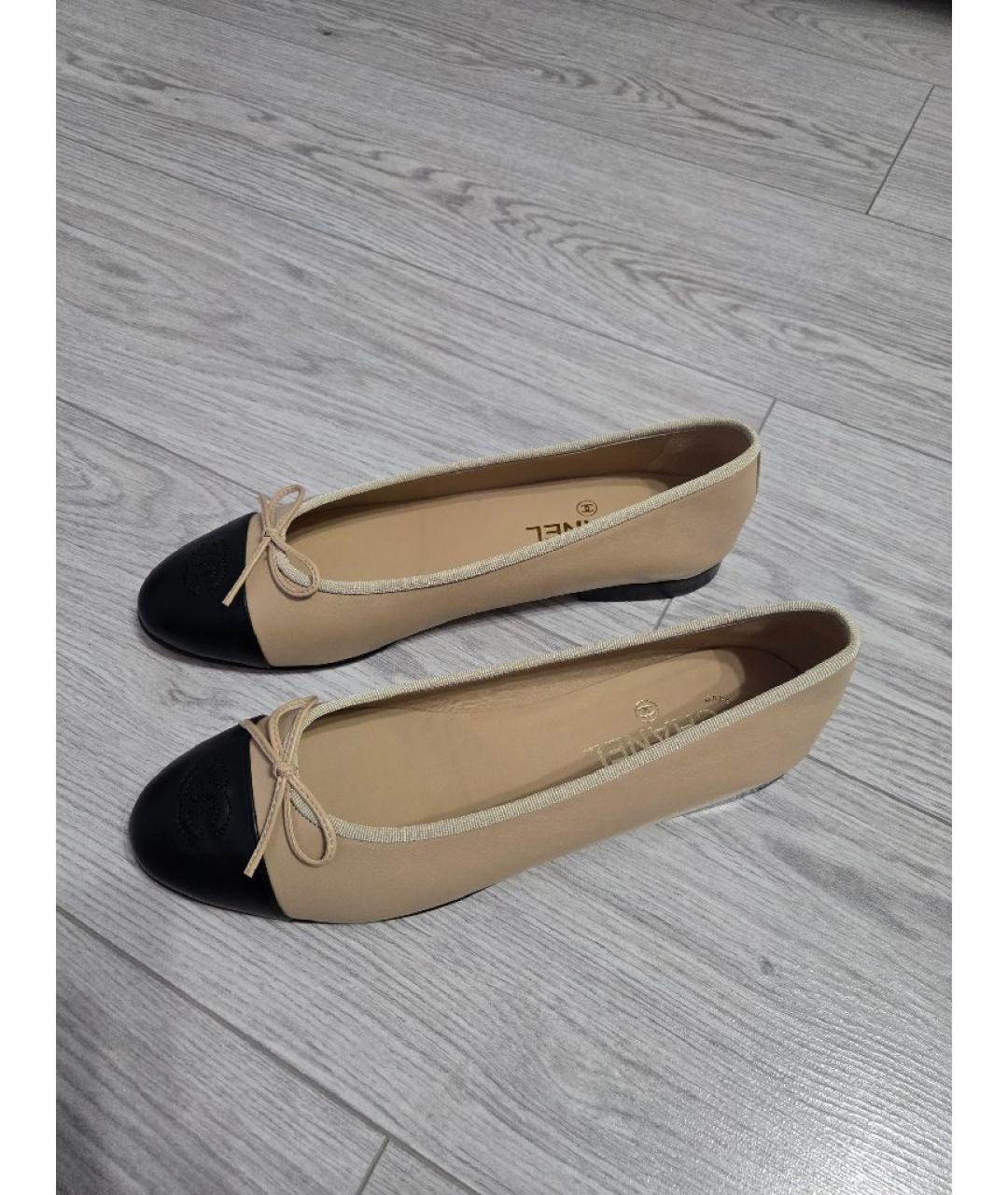CHANEL Бежевые кожаные балетки, фото 3
