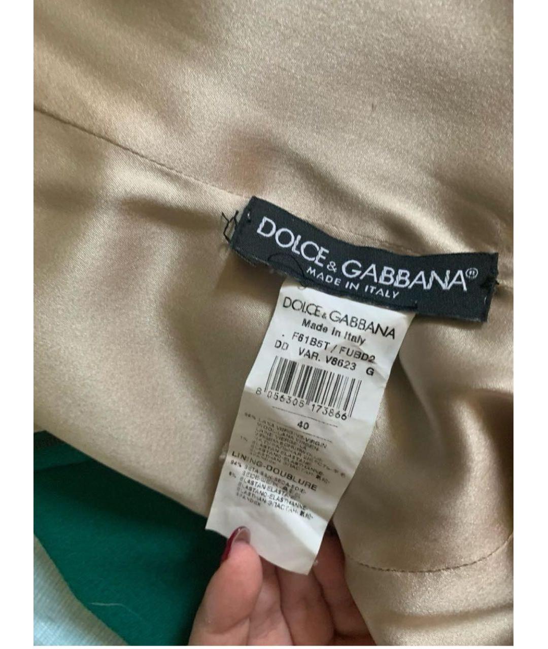 DOLCE&GABBANA Зеленые шелковое коктейльное платье, фото 3