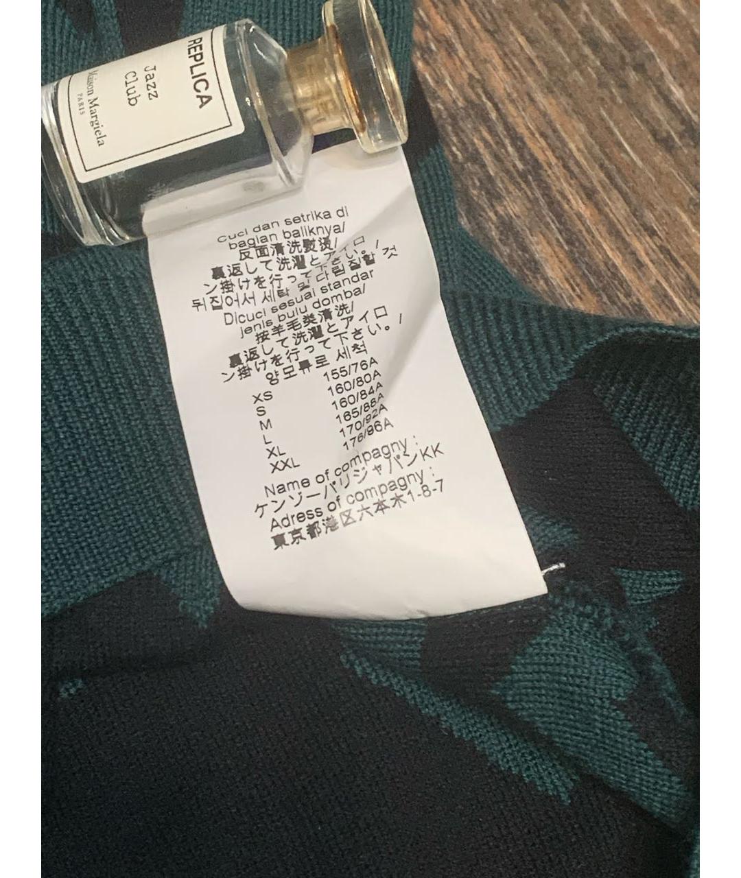 KENZO Зеленый шерстяной джемпер / свитер, фото 5