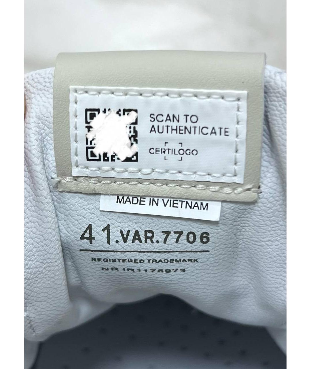 PREMIATA Зеленые кожаные низкие кроссовки / кеды, фото 4