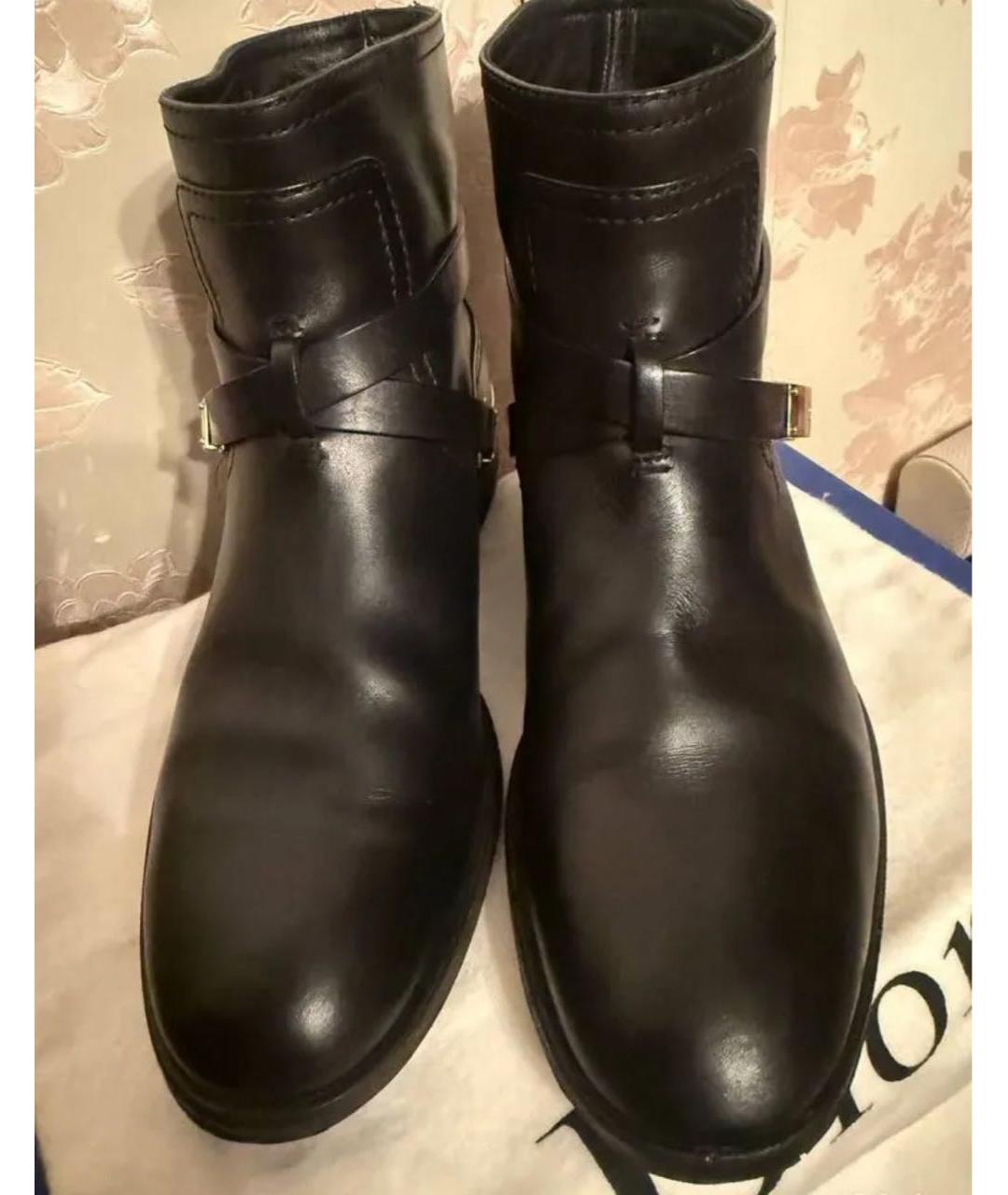 CHRISTIAN DIOR Черные кожаные полусапоги, фото 2