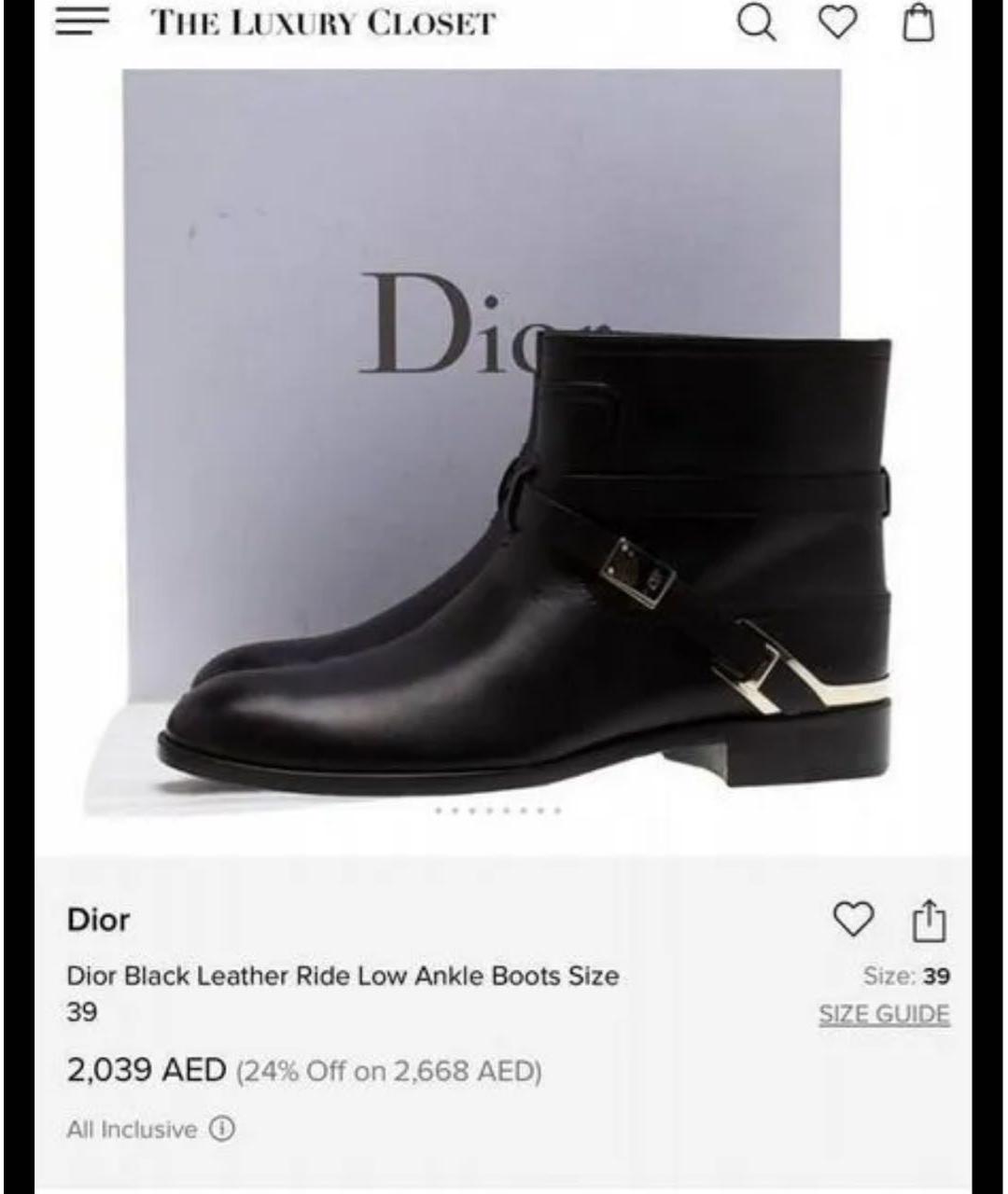 CHRISTIAN DIOR Черные кожаные полусапоги, фото 5