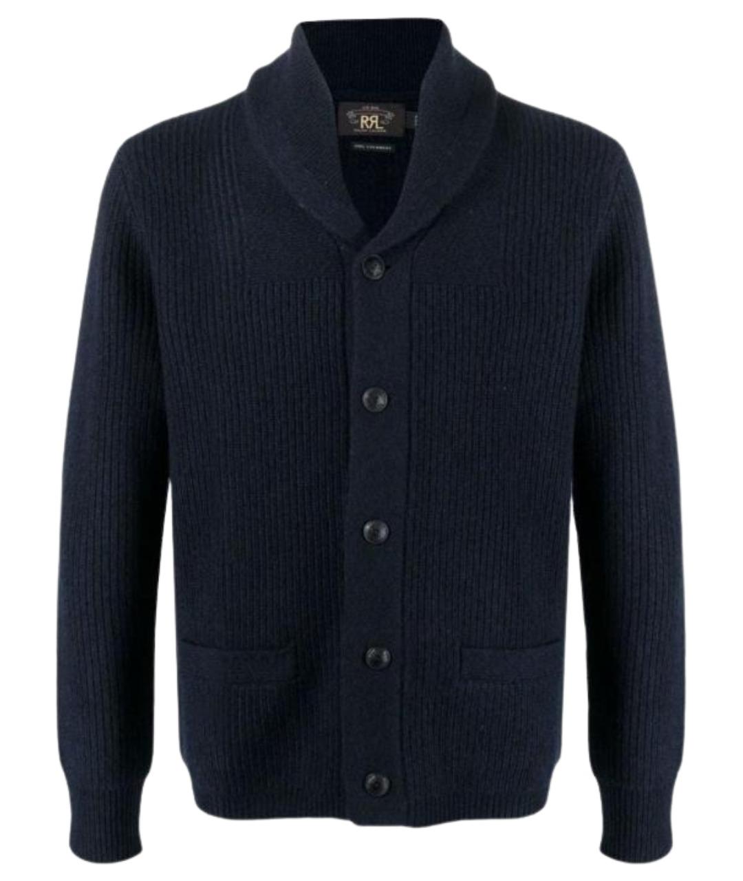 POLO RALPH LAUREN Синий шерстяной кардиган, фото 1